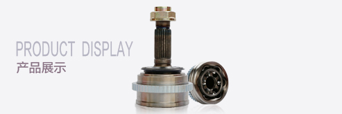 永盈会·(中国区)官方网站