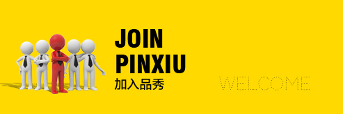 永盈会·(中国区)官方网站