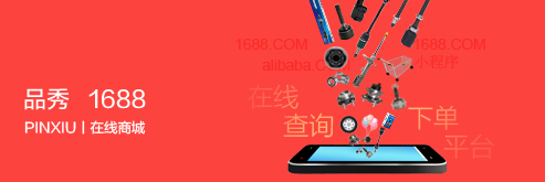 永盈会·(中国区)官方网站