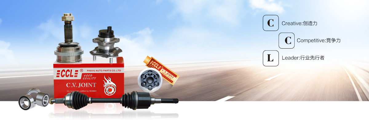 永盈会·(中国区)官方网站