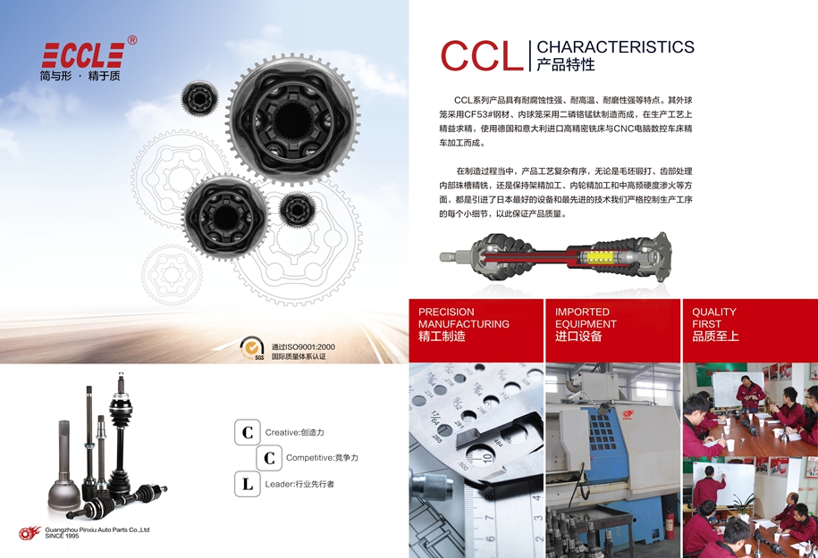 永盈会·(中国区)官方网站