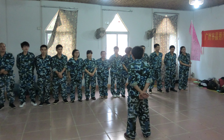 永盈会·(中国区)官方网站