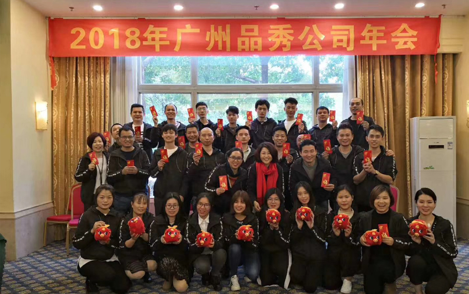 永盈会·(中国区)官方网站