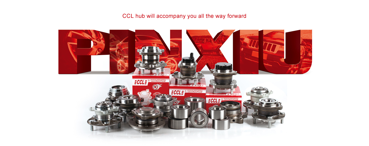 永盈会·(中国区)官方网站