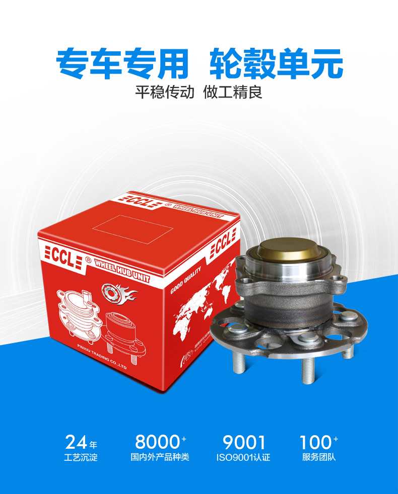 永盈会·(中国区)官方网站