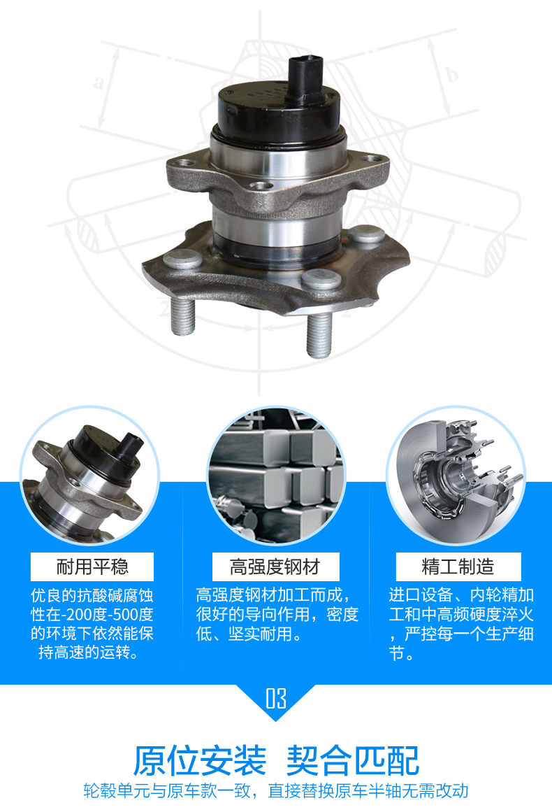 永盈会·(中国区)官方网站
