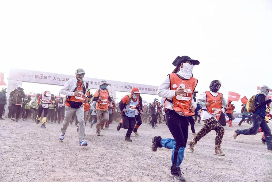 永盈会·(中国区)官方网站