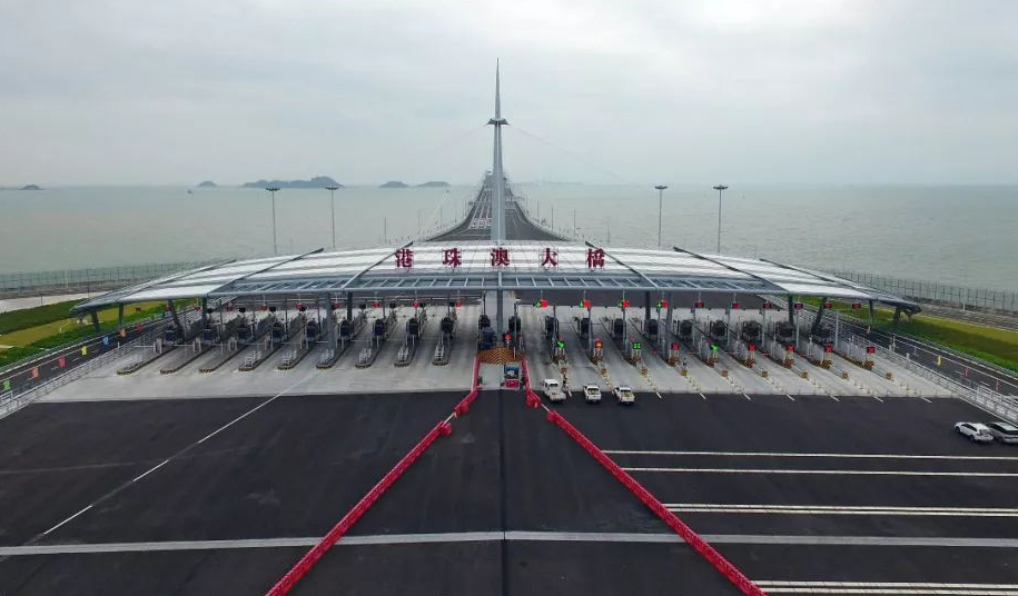 永盈会·(中国区)官方网站