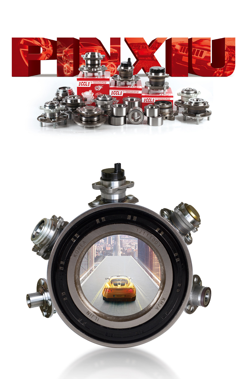 永盈会·(中国区)官方网站