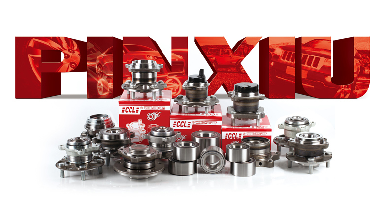 永盈会·(中国区)官方网站