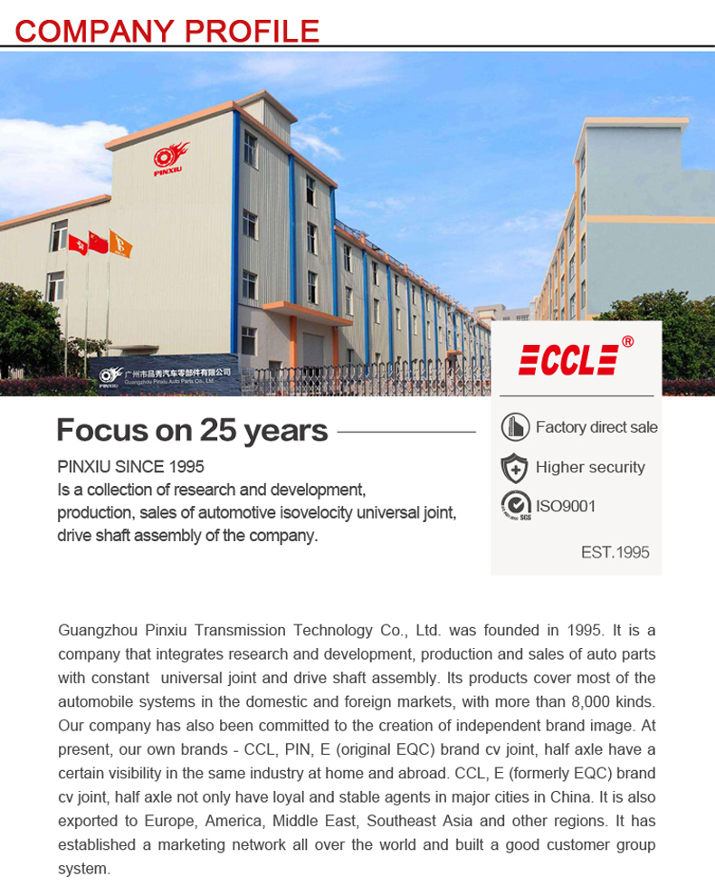 永盈会·(中国区)官方网站