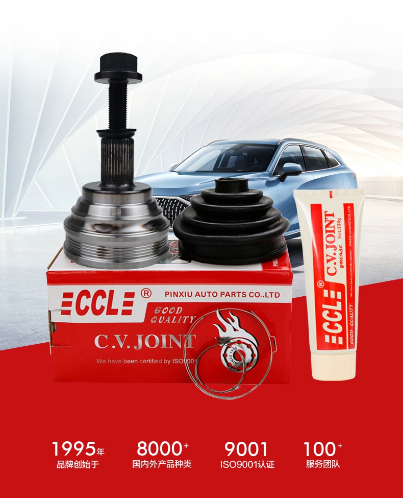 永盈会·(中国区)官方网站