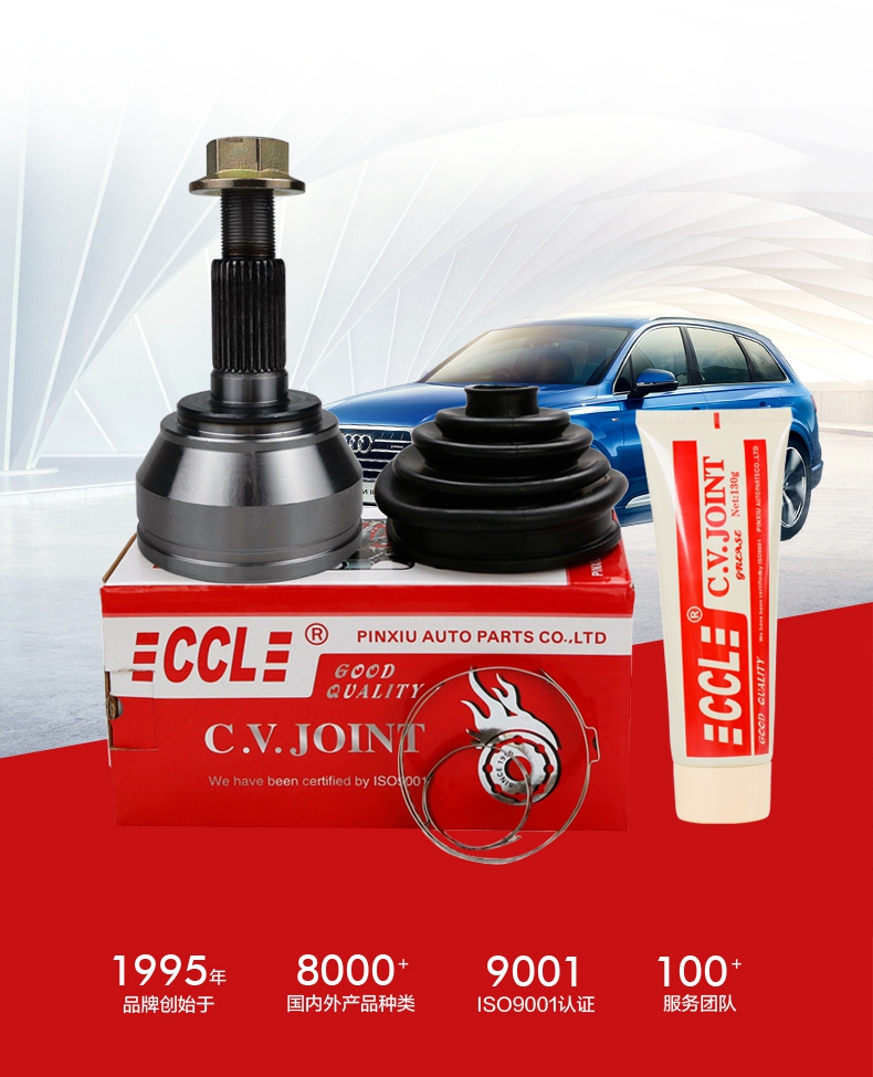 永盈会·(中国区)官方网站