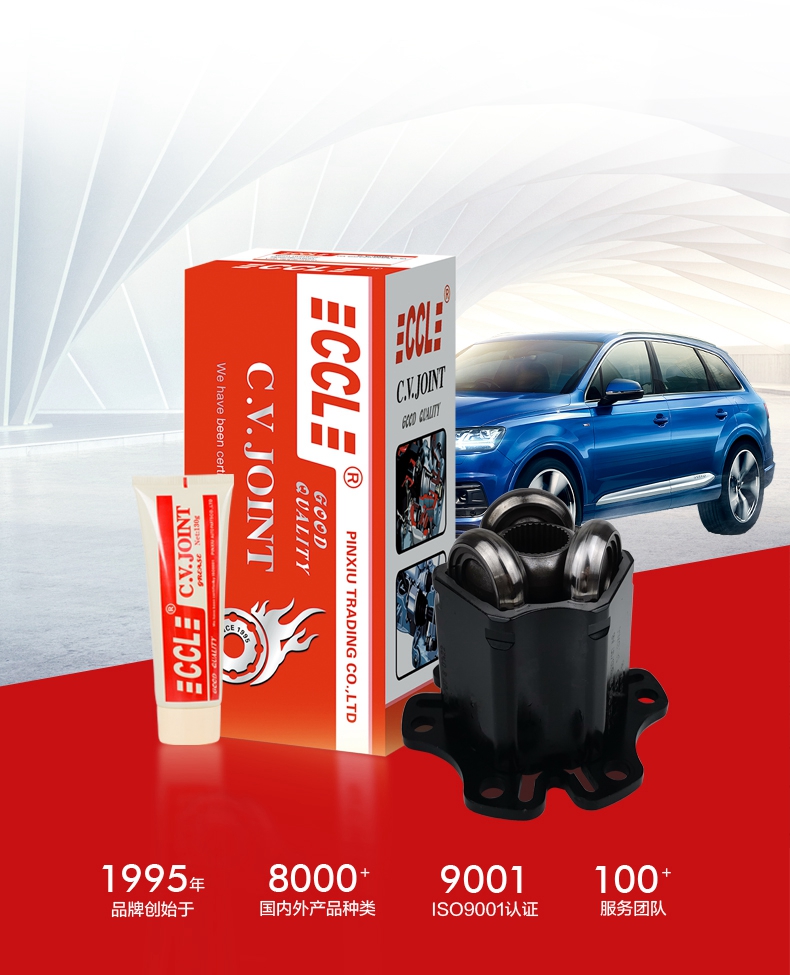 永盈会·(中国区)官方网站