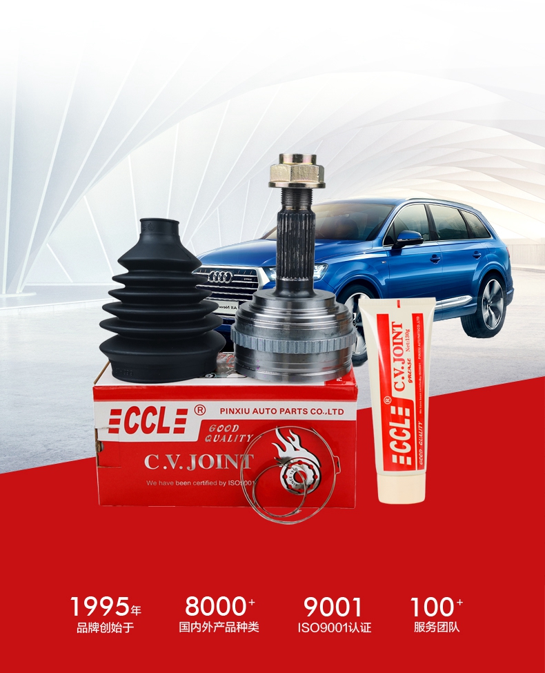 永盈会·(中国区)官方网站