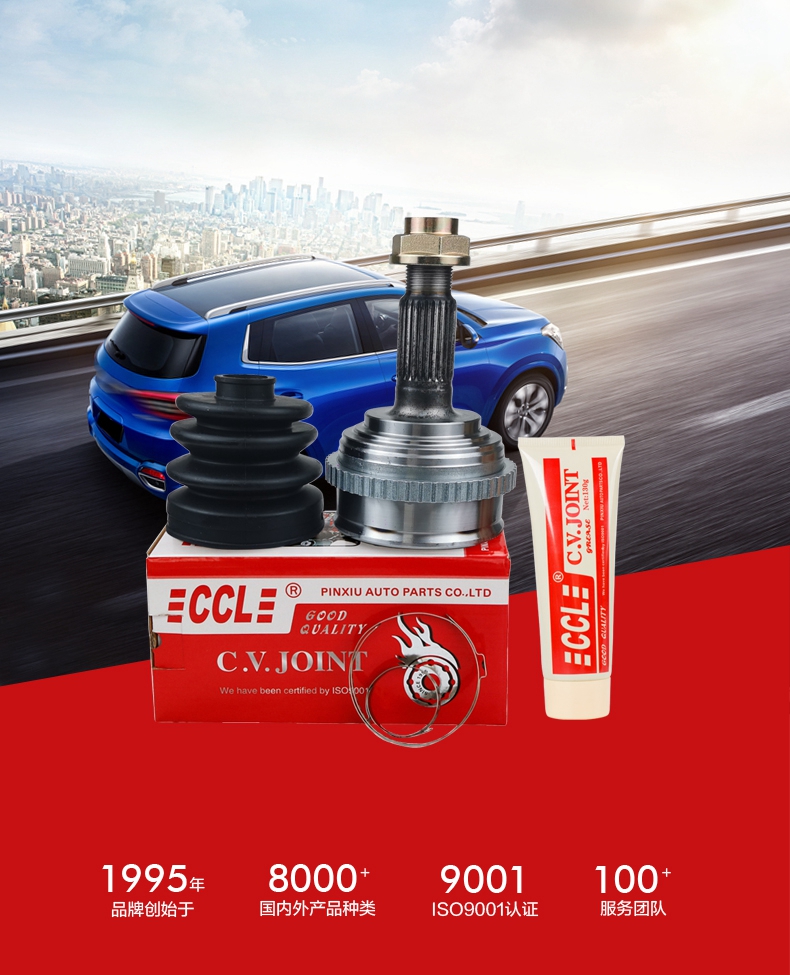 永盈会·(中国区)官方网站