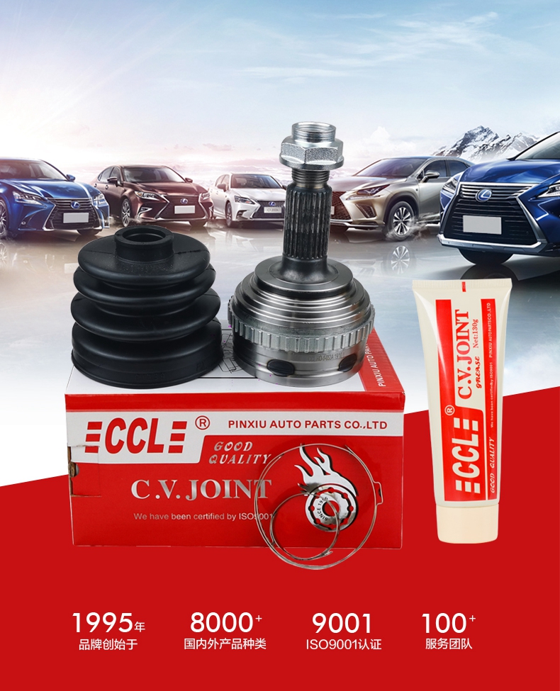 永盈会·(中国区)官方网站