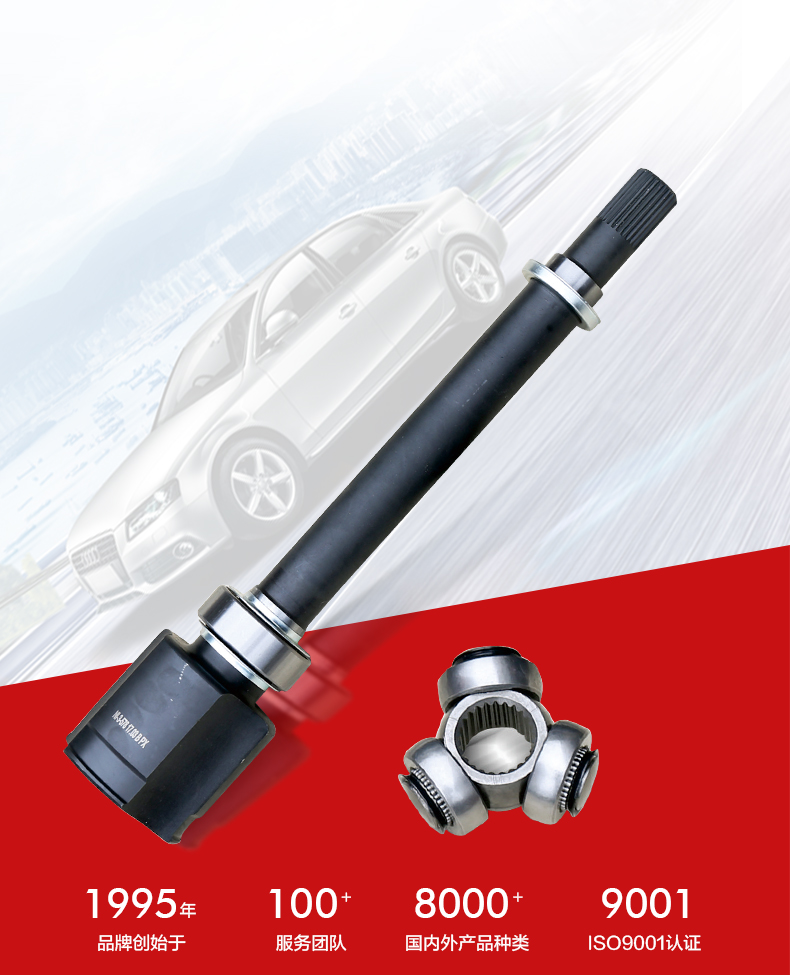 永盈会·(中国区)官方网站