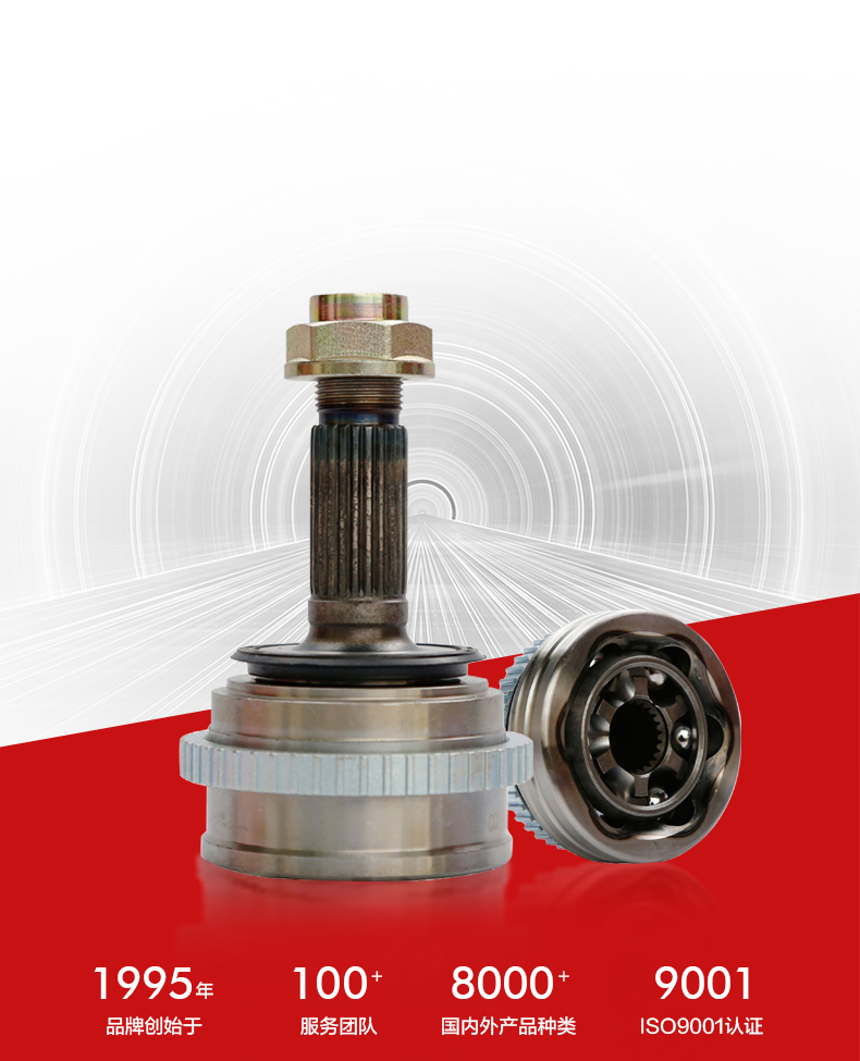 永盈会·(中国区)官方网站