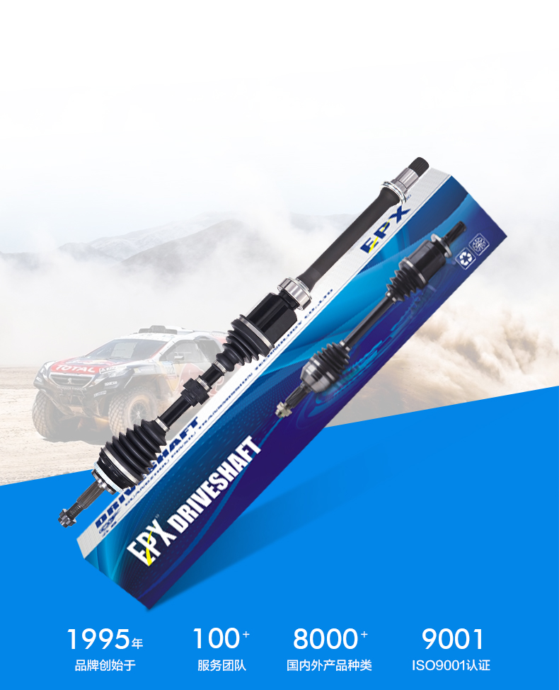 永盈会·(中国区)官方网站