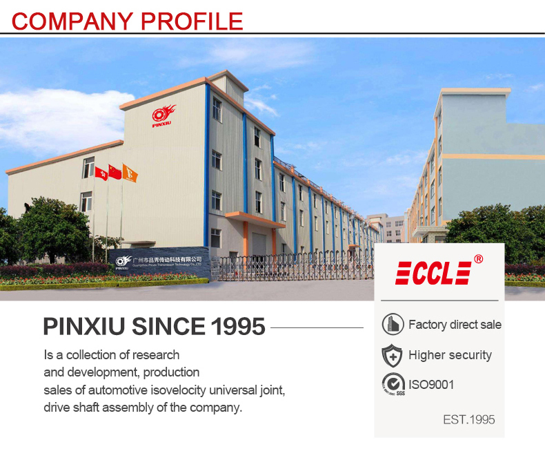 永盈会·(中国区)官方网站
