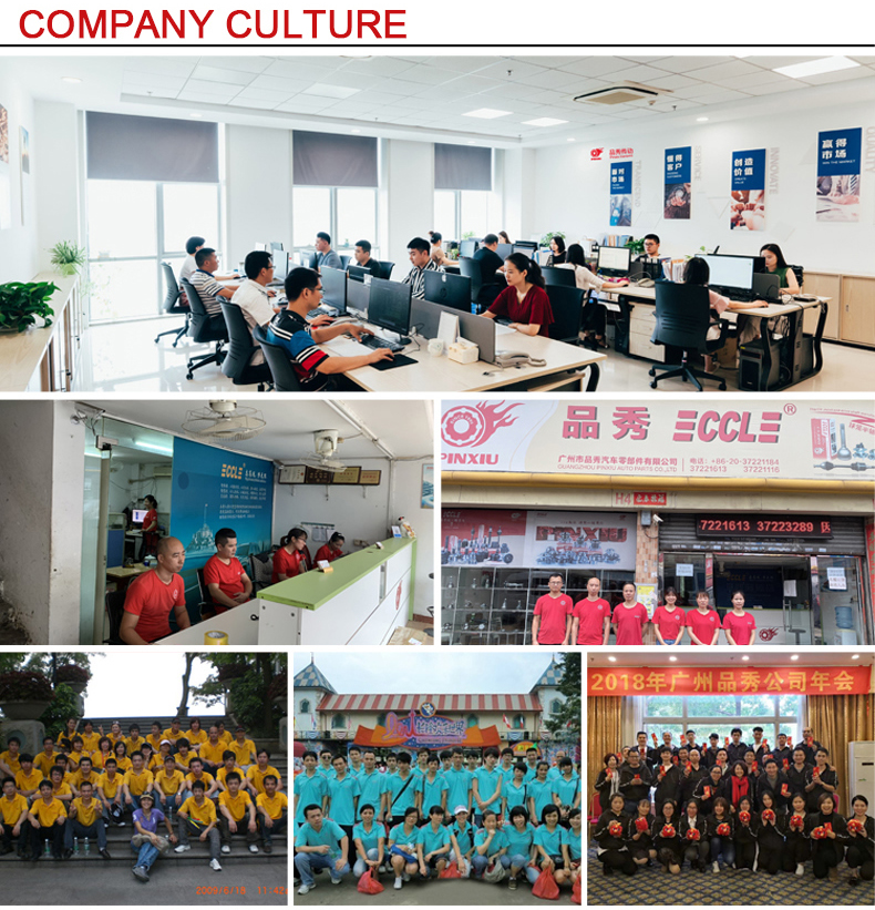 永盈会·(中国区)官方网站