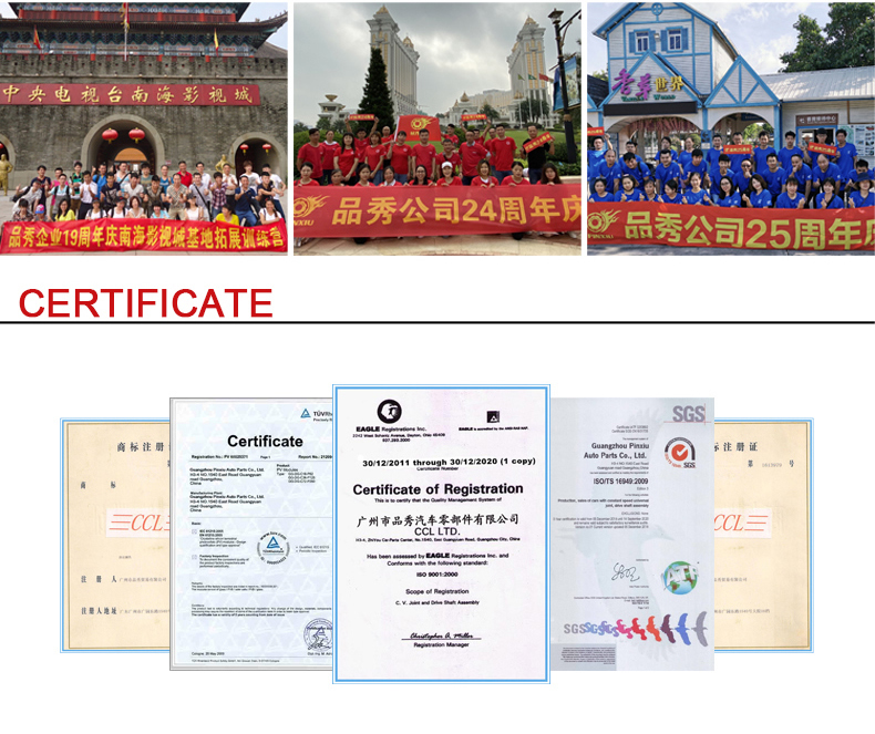 永盈会·(中国区)官方网站