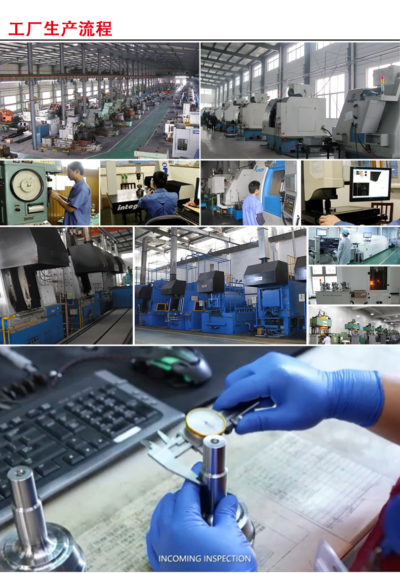 永盈会·(中国区)官方网站