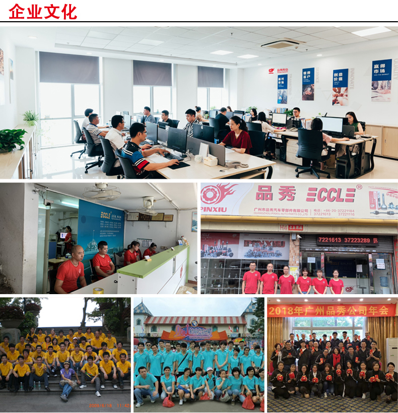 永盈会·(中国区)官方网站