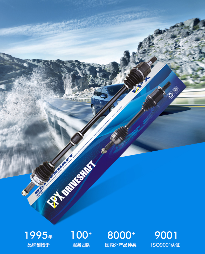 永盈会·(中国区)官方网站