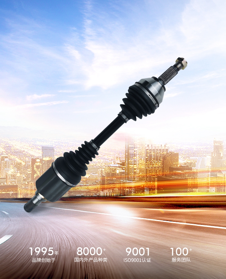 永盈会·(中国区)官方网站