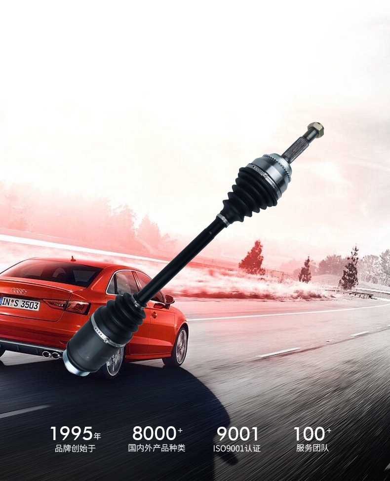 永盈会·(中国区)官方网站