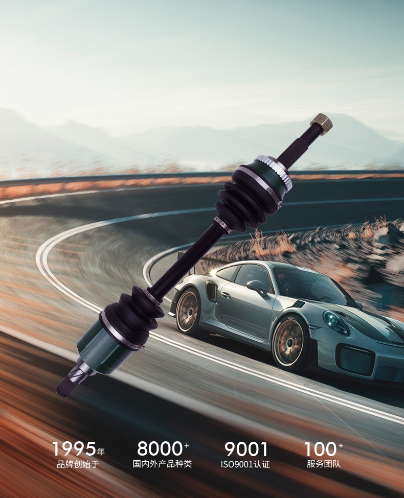 永盈会·(中国区)官方网站