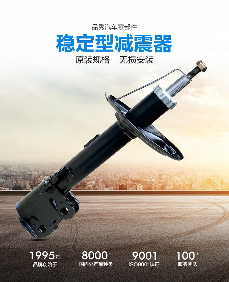 永盈会·(中国区)官方网站