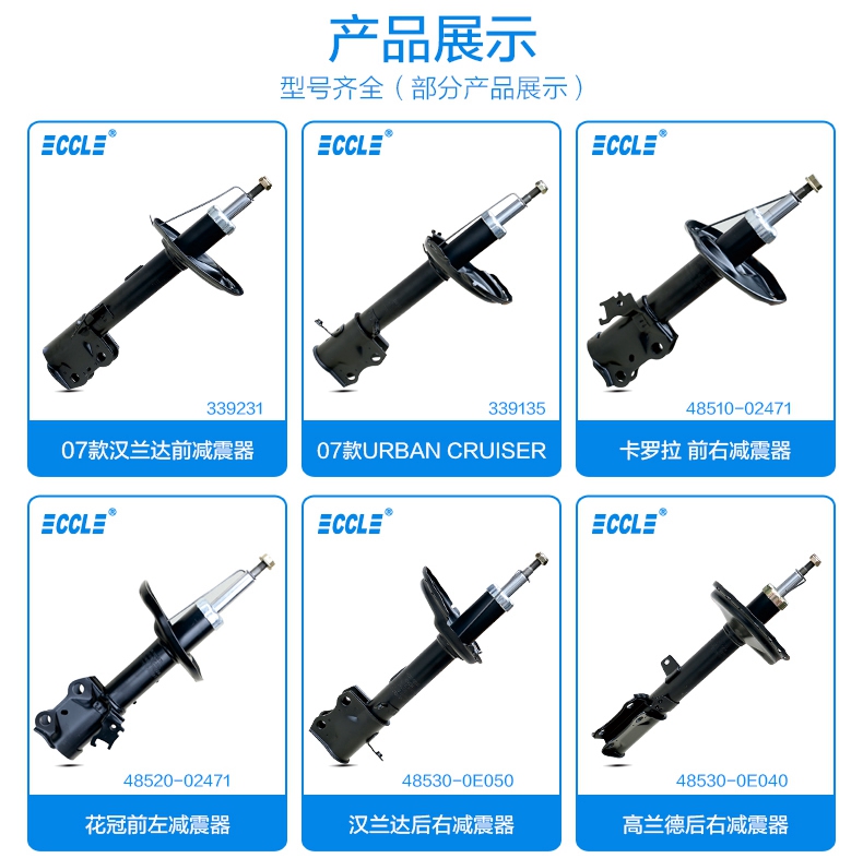 永盈会·(中国区)官方网站