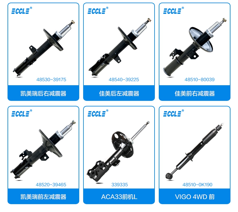 永盈会·(中国区)官方网站