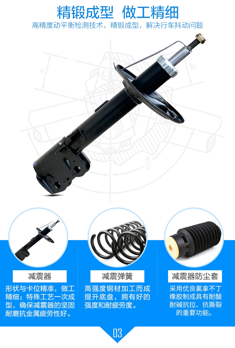 永盈会·(中国区)官方网站