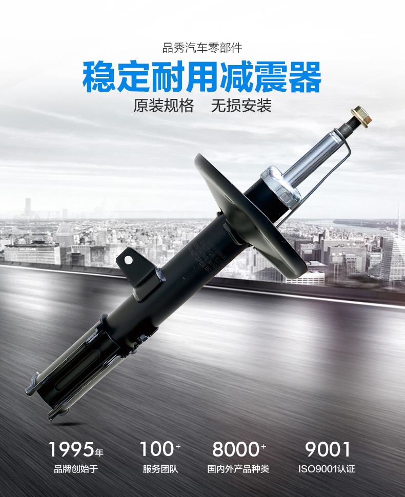 永盈会·(中国区)官方网站