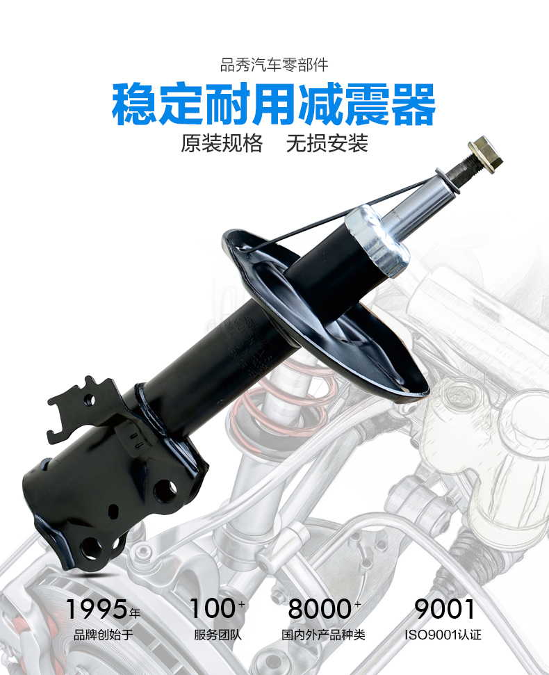 永盈会·(中国区)官方网站