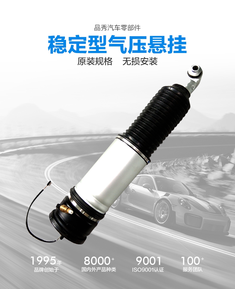 永盈会·(中国区)官方网站