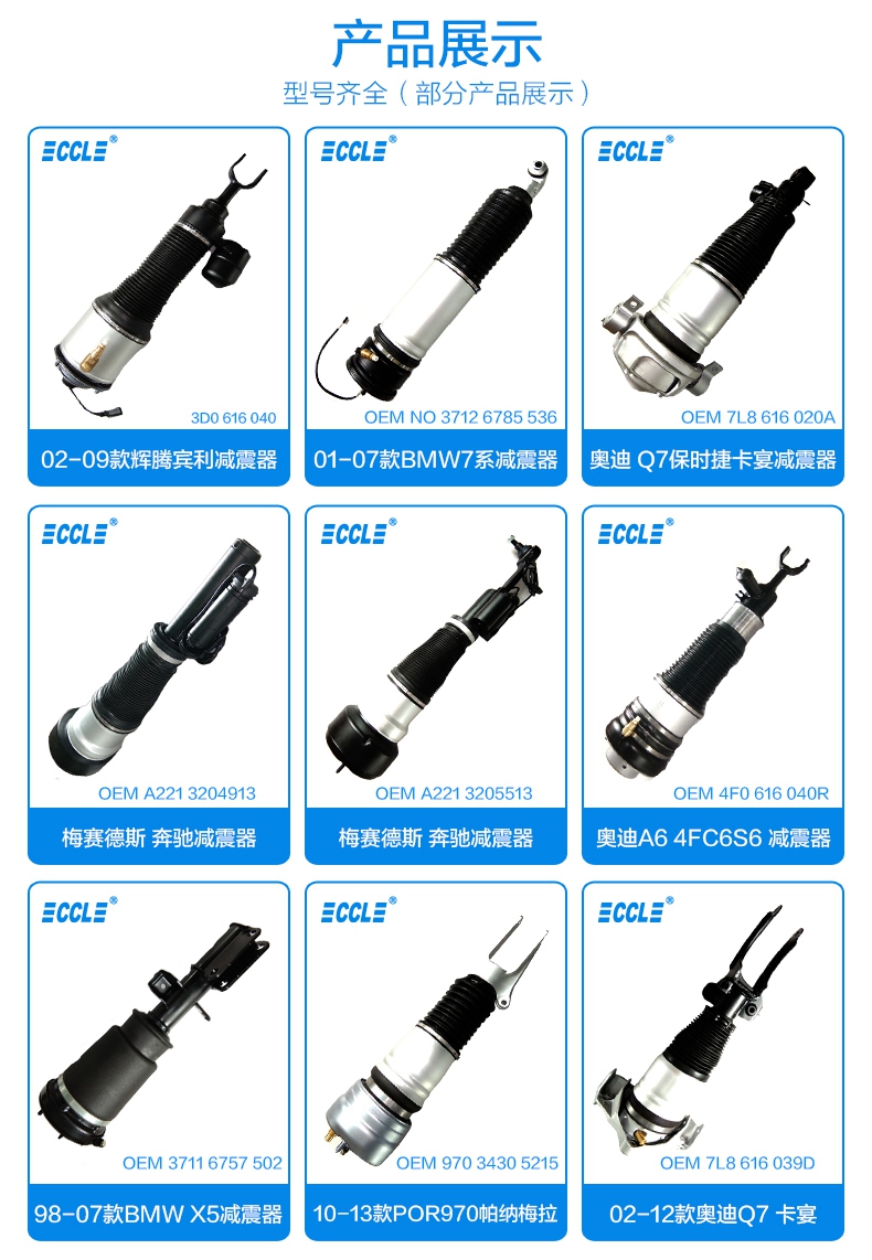 永盈会·(中国区)官方网站