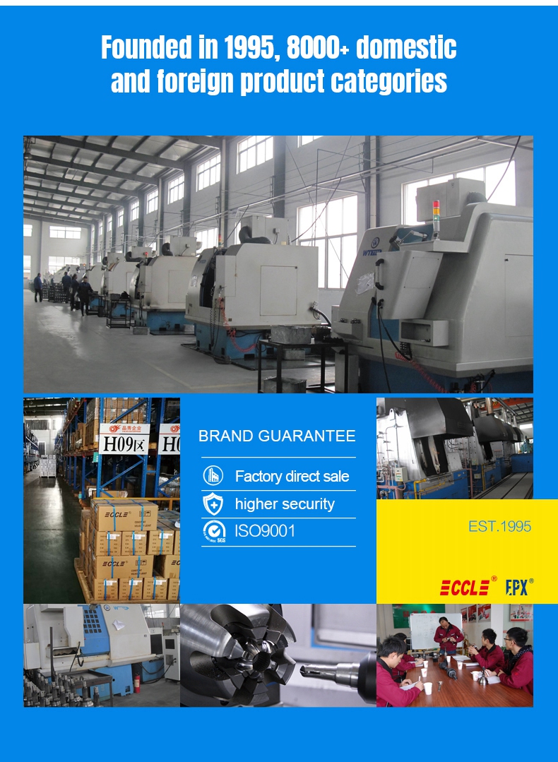 永盈会·(中国区)官方网站