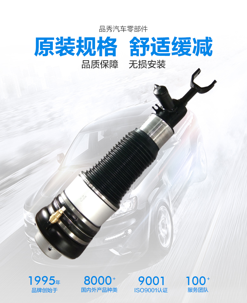 永盈会·(中国区)官方网站