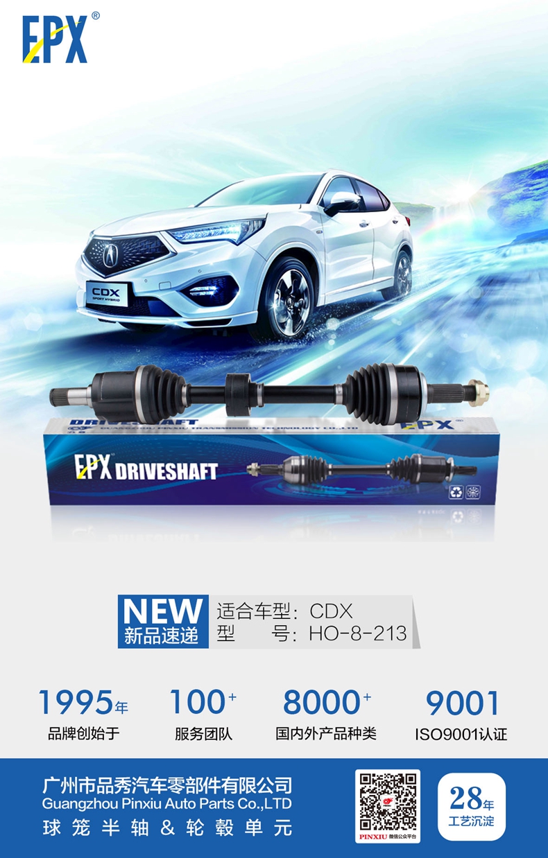 永盈会·(中国区)官方网站