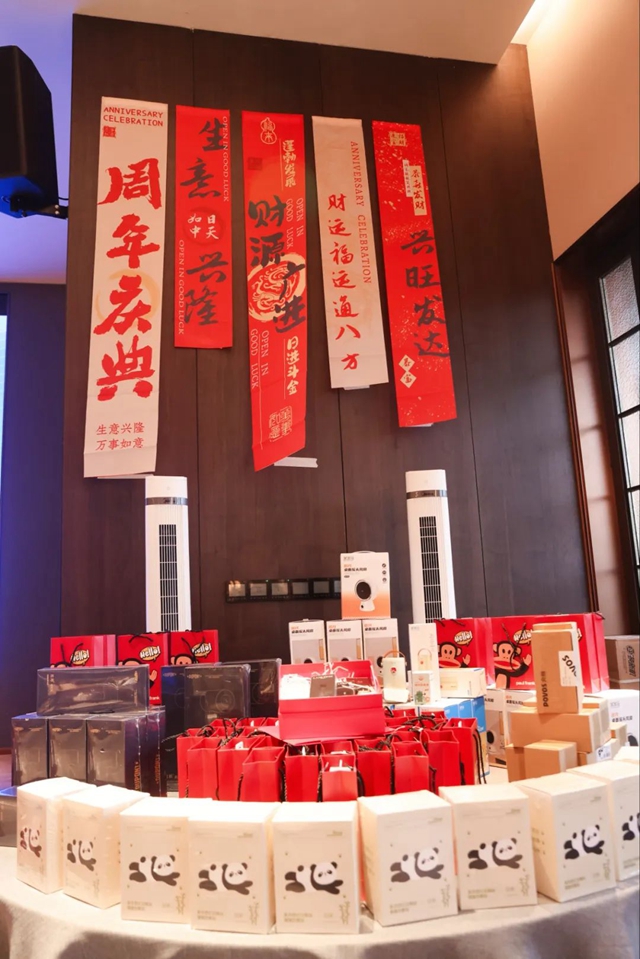 永盈会·(中国区)官方网站