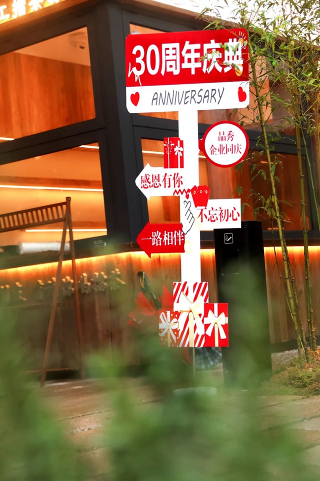 永盈会·(中国区)官方网站