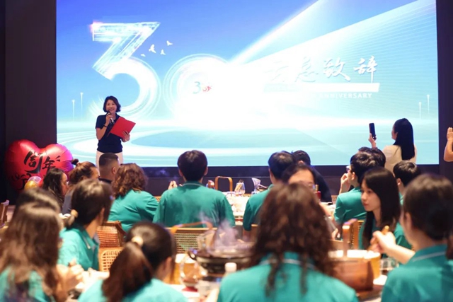 永盈会·(中国区)官方网站