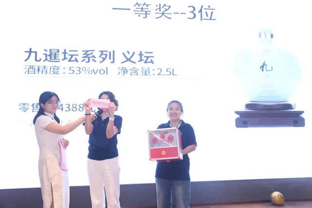 永盈会·(中国区)官方网站