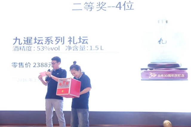 永盈会·(中国区)官方网站