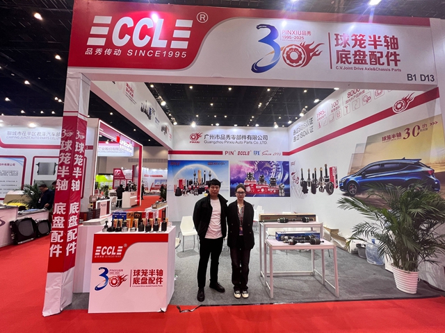 永盈会·(中国区)官方网站